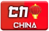 gambar prediksi china togel akurat bocoran 8KUDA4D